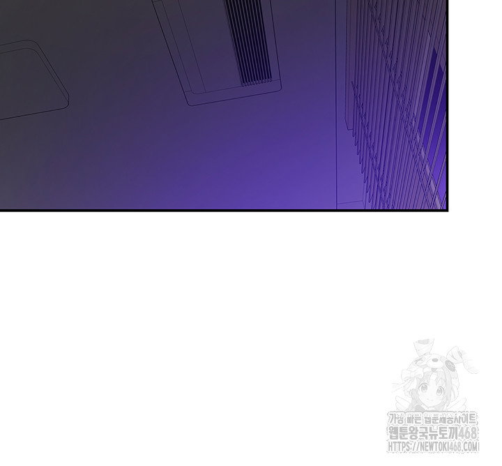 the-shop-of-pleasure-raw-chap-113-41