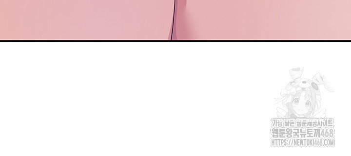 the-shop-of-pleasure-raw-chap-113-46