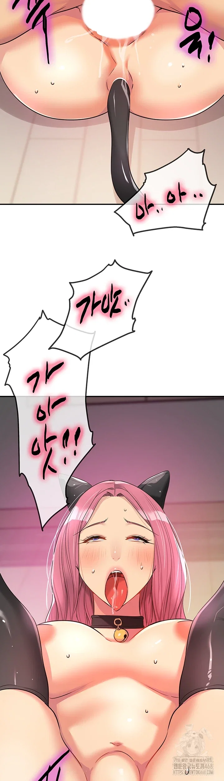 the-shop-of-pleasure-raw-chap-116-36