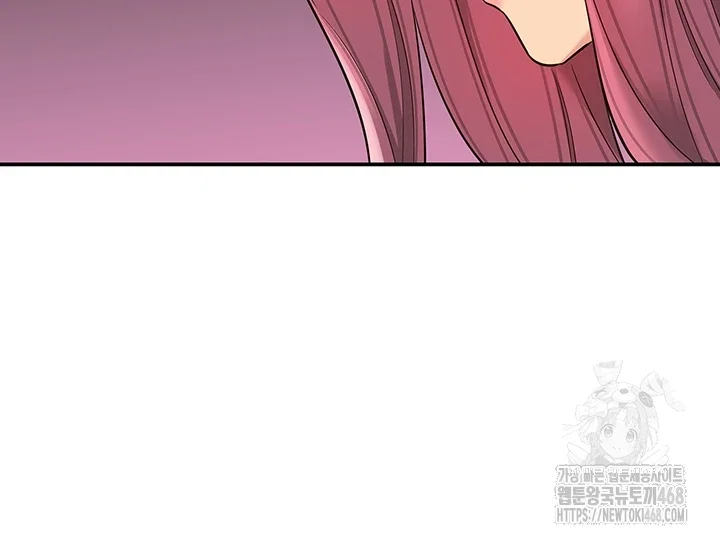 the-shop-of-pleasure-raw-chap-116-4