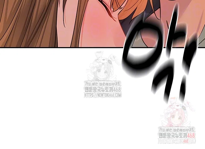 the-shop-of-pleasure-raw-chap-125-5