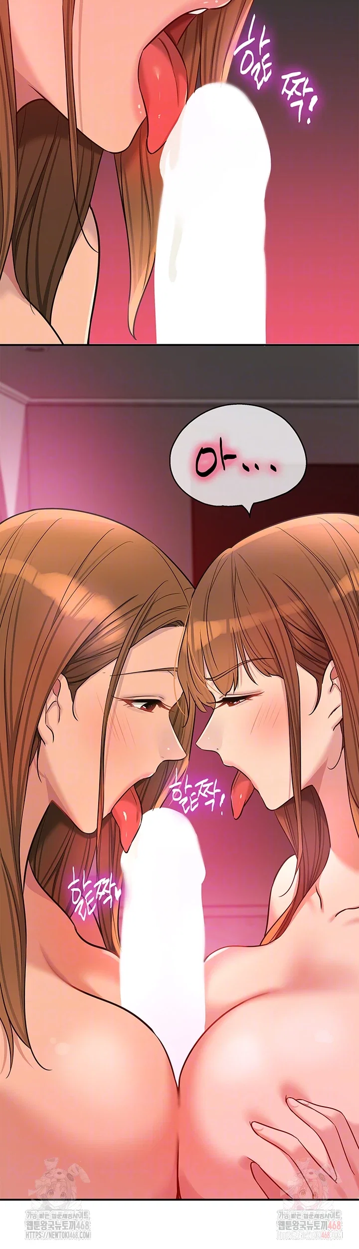 the-shop-of-pleasure-raw-chap-126-13
