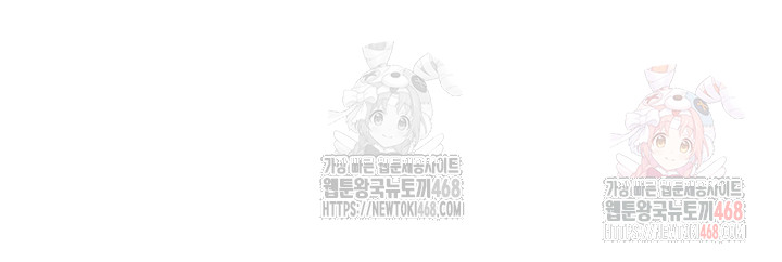 the-shop-of-pleasure-raw-chap-126-15