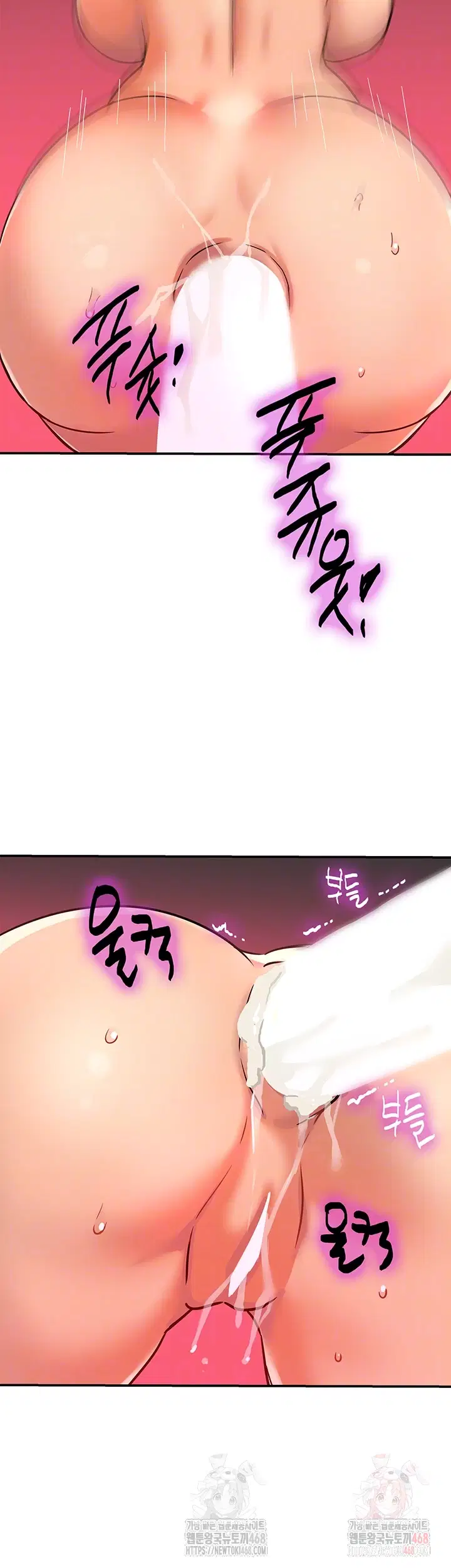 the-shop-of-pleasure-raw-chap-127-13