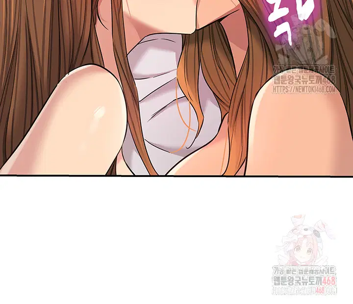 the-shop-of-pleasure-raw-chap-127-34