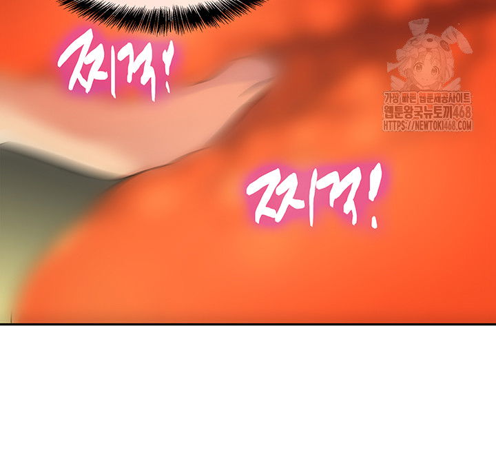 the-shop-of-pleasure-raw-chap-129-30