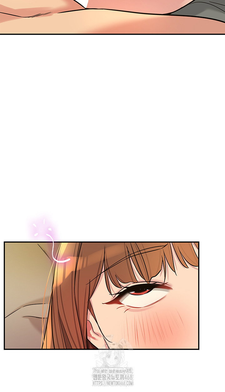 the-shop-of-pleasure-raw-chap-131-9