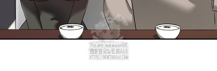 the-shop-of-pleasure-raw-chap-131-34