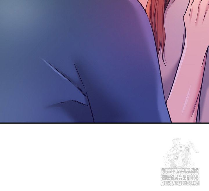 the-shop-of-pleasure-raw-chap-144-29