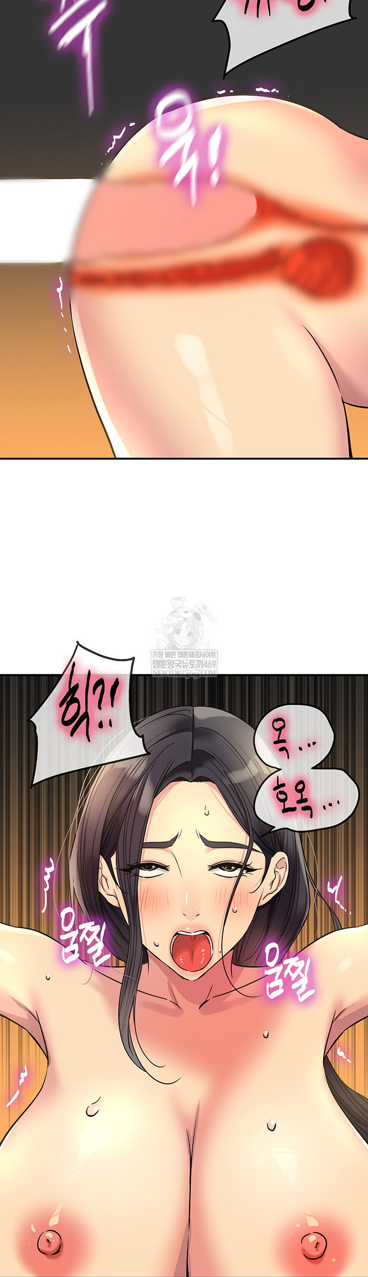 the-shop-of-pleasure-raw-chap-151-4