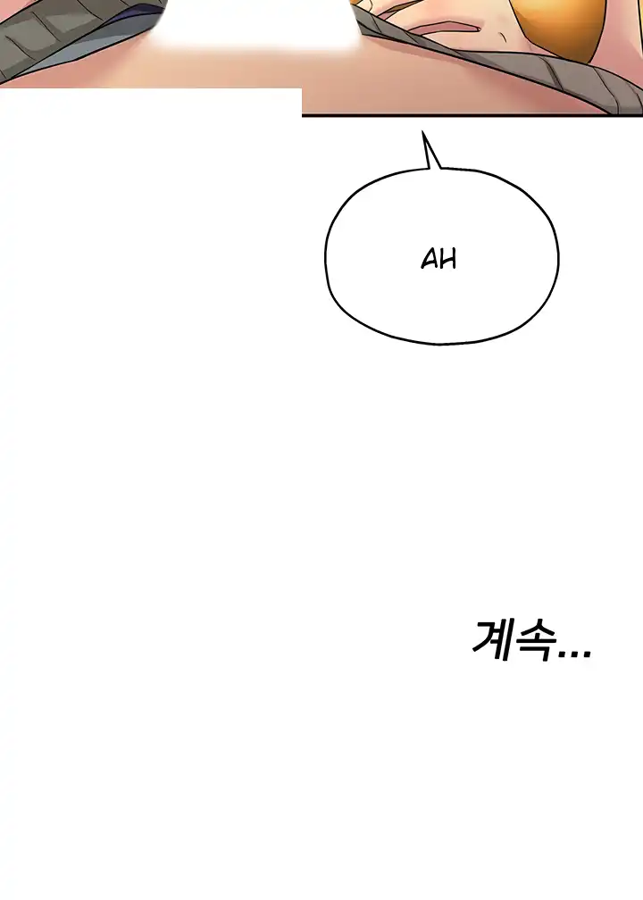 the-shop-of-pleasure-raw-chap-35-97