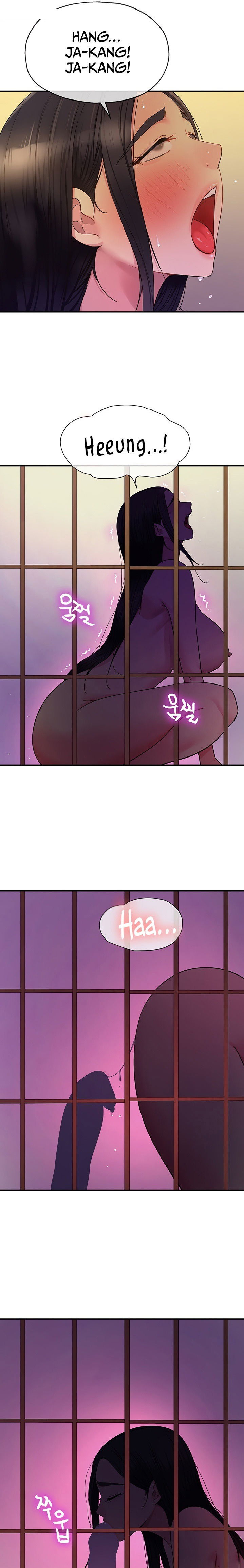 the-shop-of-pleasure-raw-chap-37-13