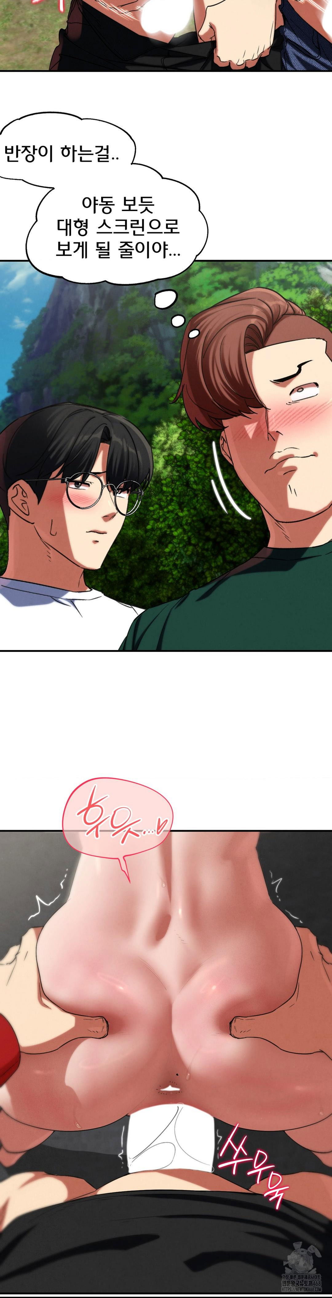 seniors-of-class-5-raw-chap-102-24