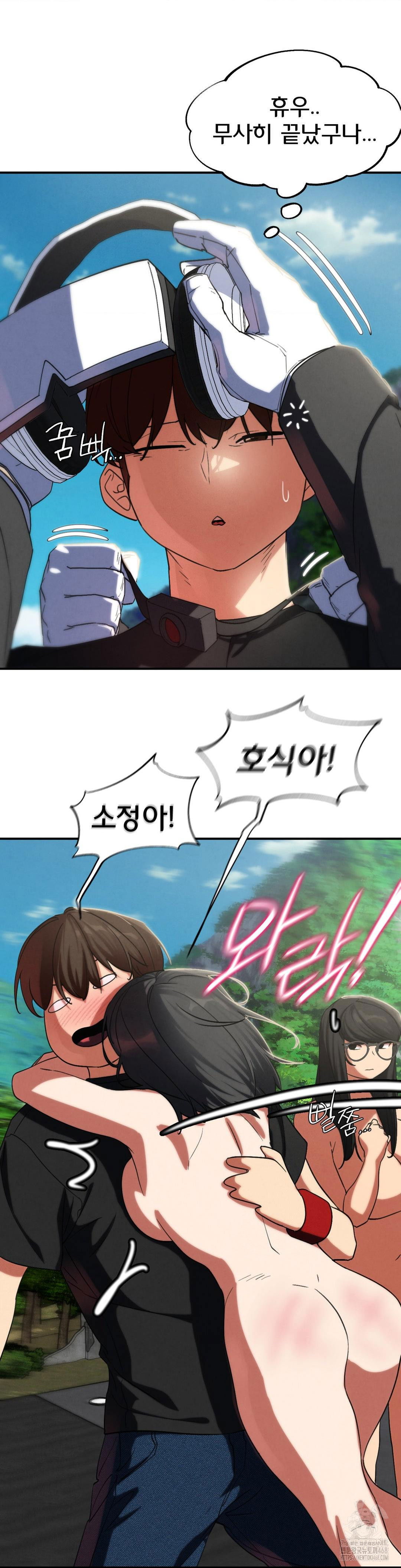seniors-of-class-5-raw-chap-102-41