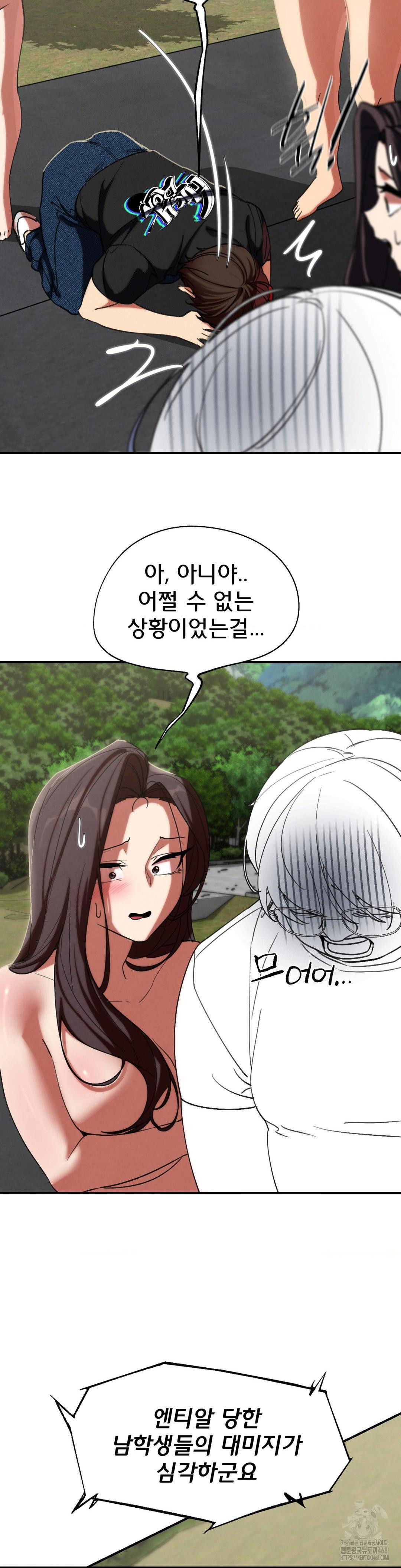 seniors-of-class-5-raw-chap-102-44