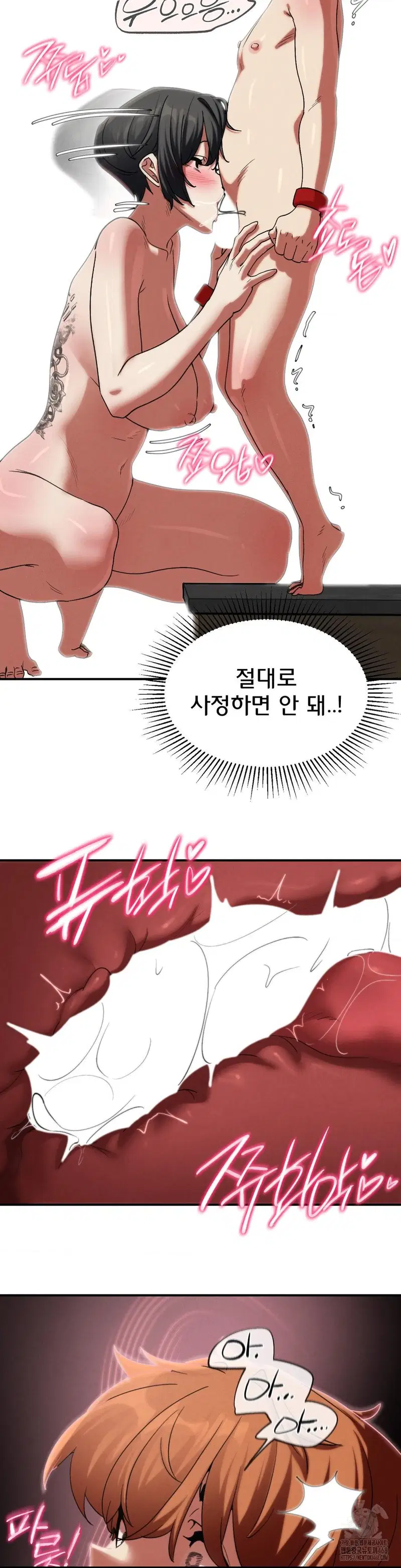seniors-of-class-5-raw-chap-107-14