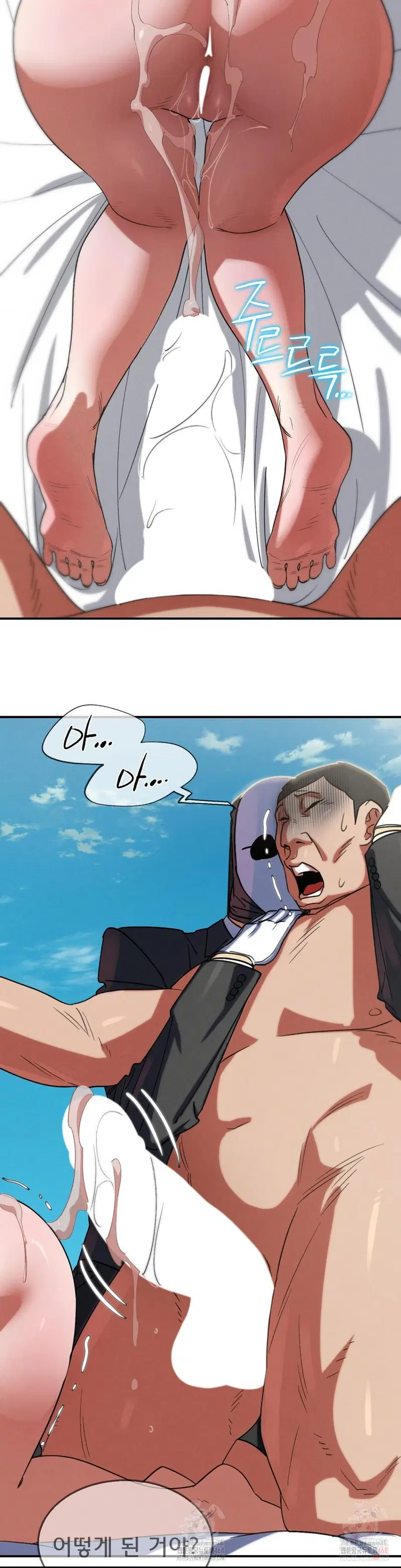 seniors-of-class-5-raw-chap-108-15