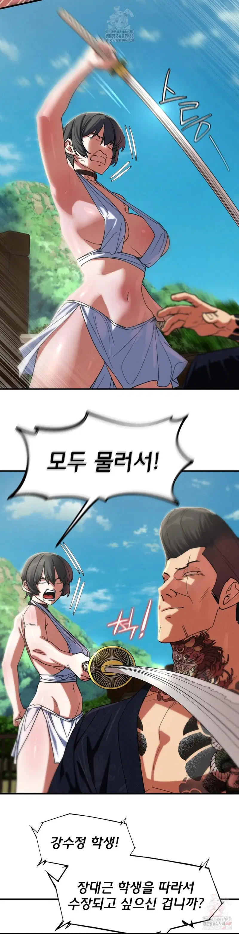seniors-of-class-5-raw-chap-108-27