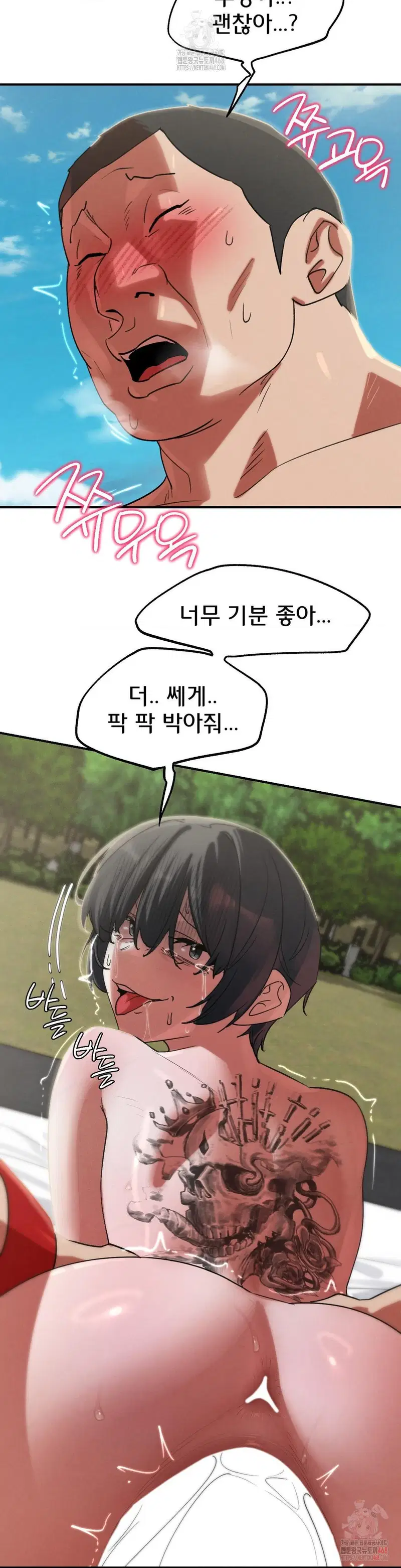 seniors-of-class-5-raw-chap-108-5