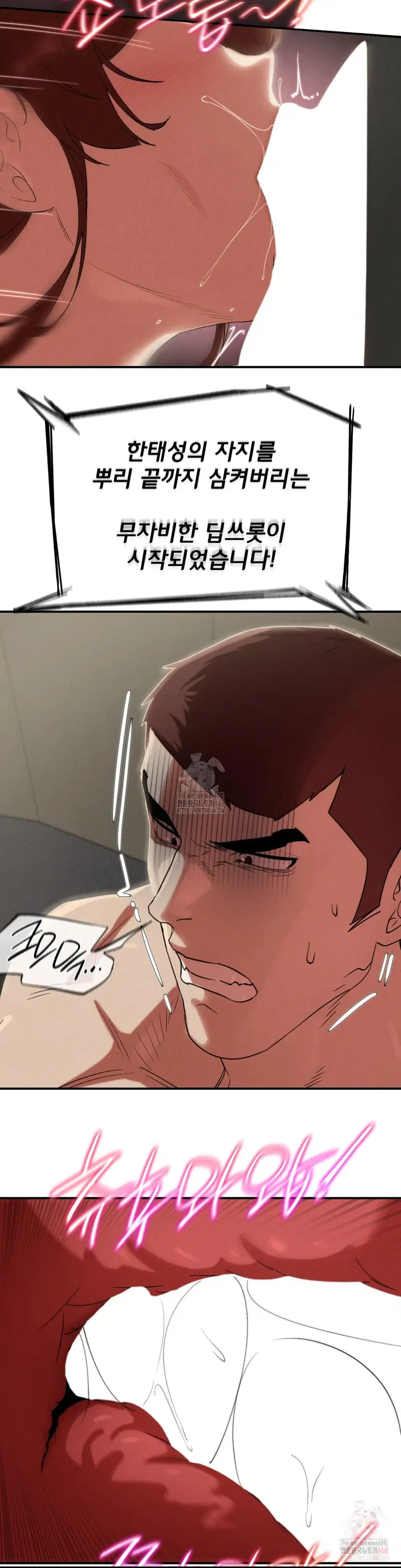seniors-of-class-5-raw-chap-109-20