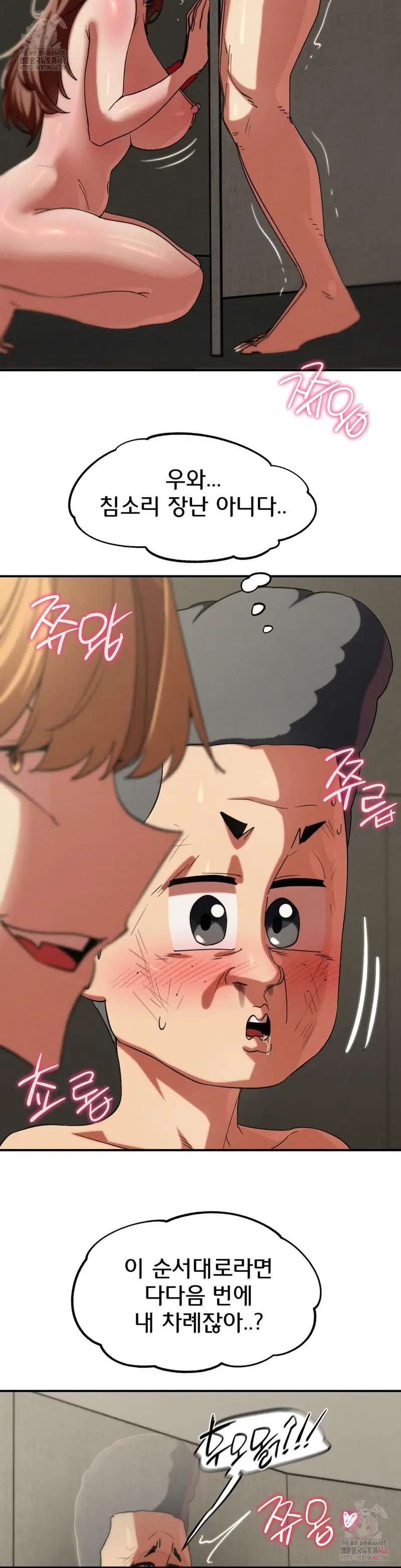 seniors-of-class-5-raw-chap-109-4