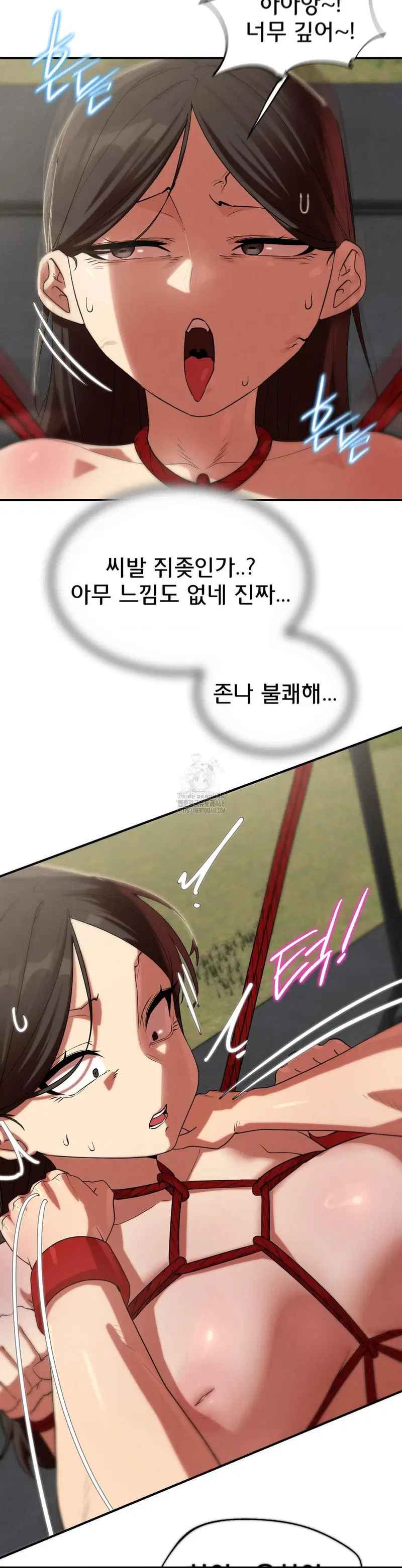 seniors-of-class-5-raw-chap-111-19