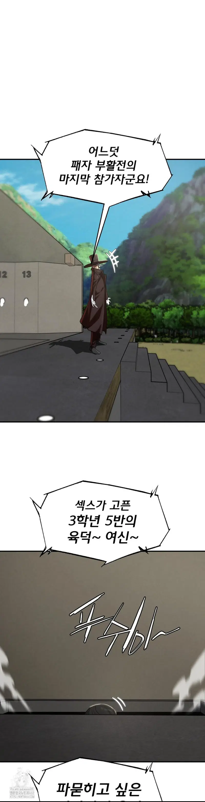 seniors-of-class-5-raw-chap-111-42