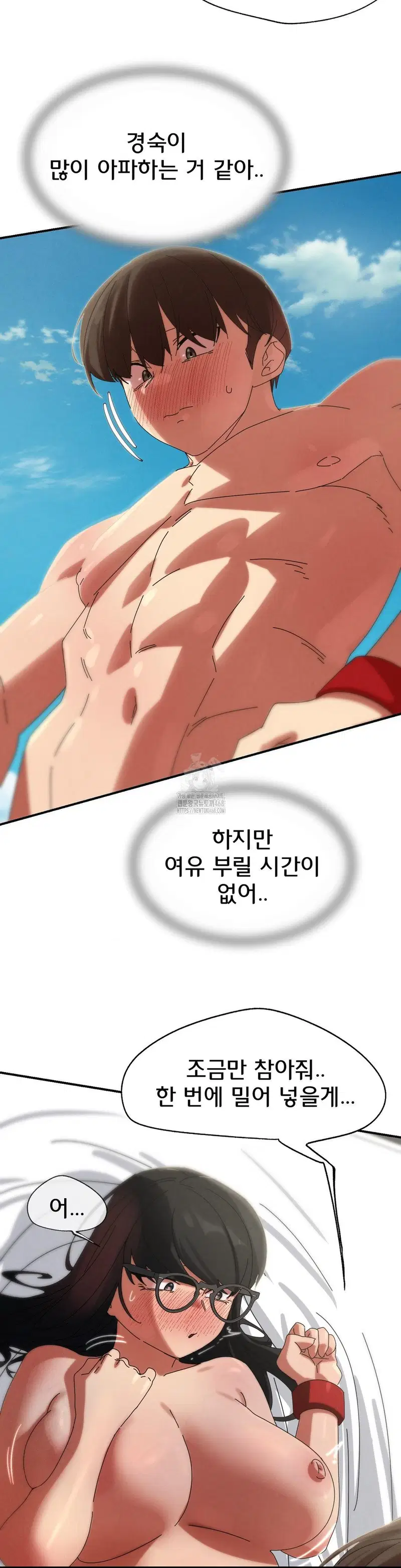 seniors-of-class-5-raw-chap-112-28