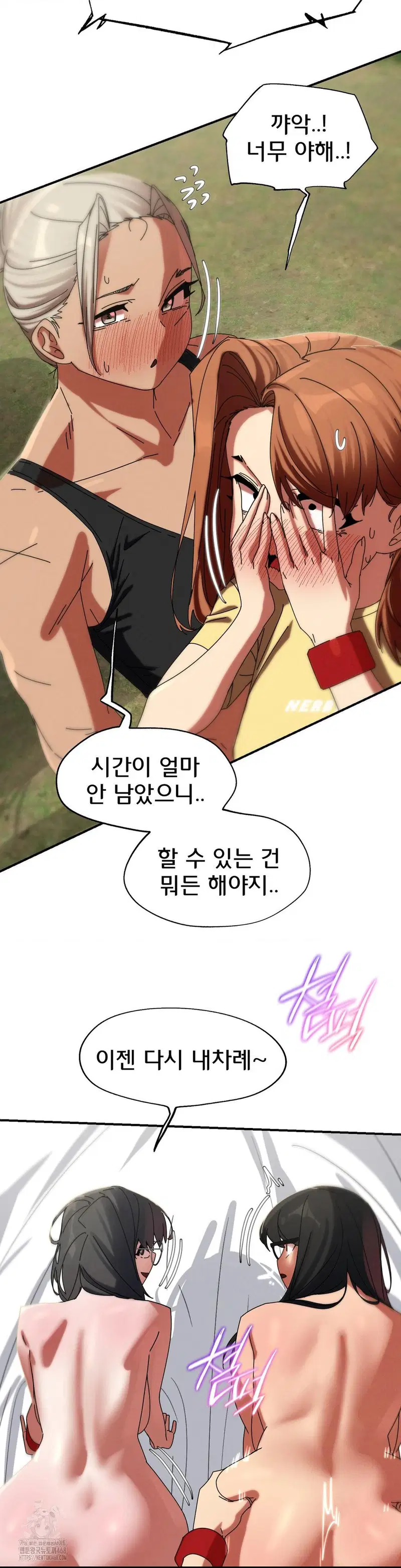 seniors-of-class-5-raw-chap-113-24
