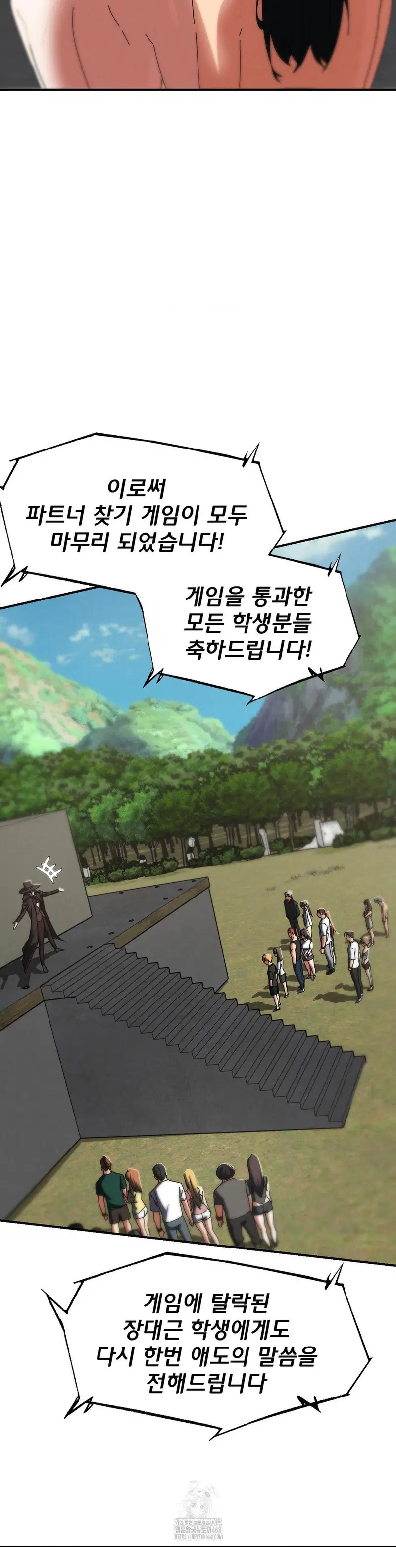 seniors-of-class-5-raw-chap-113-39