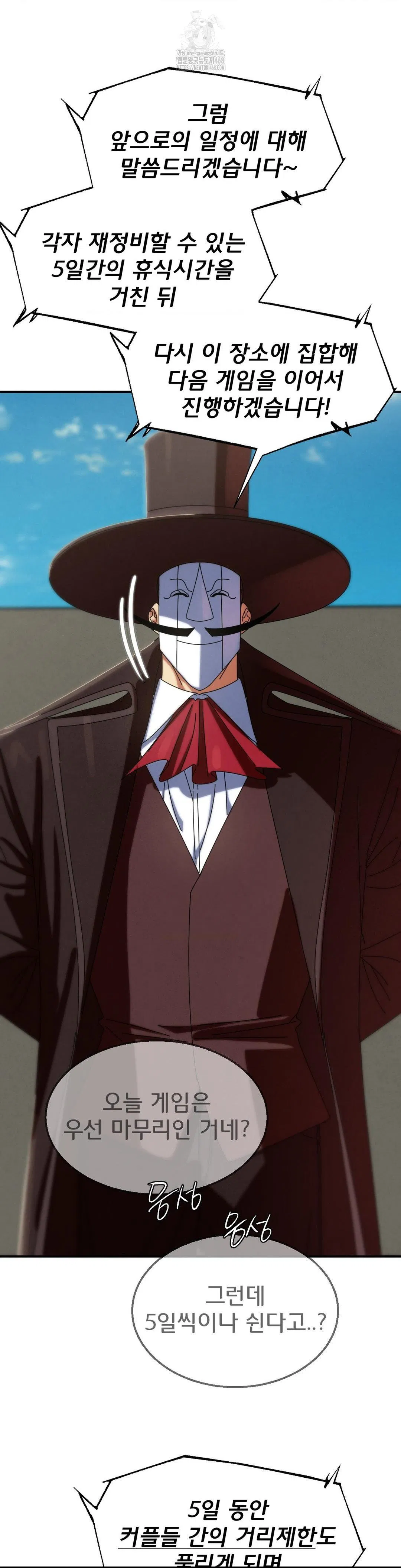 seniors-of-class-5-raw-chap-113-40