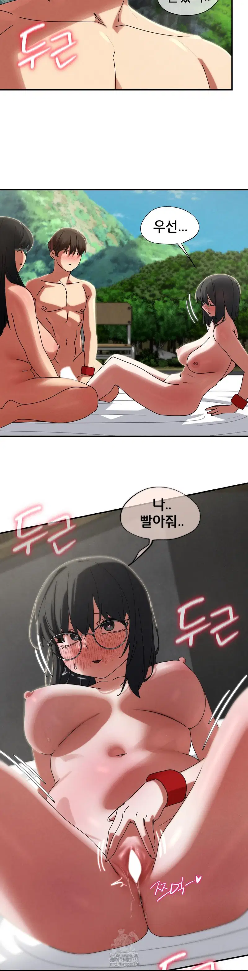 seniors-of-class-5-raw-chap-113-7