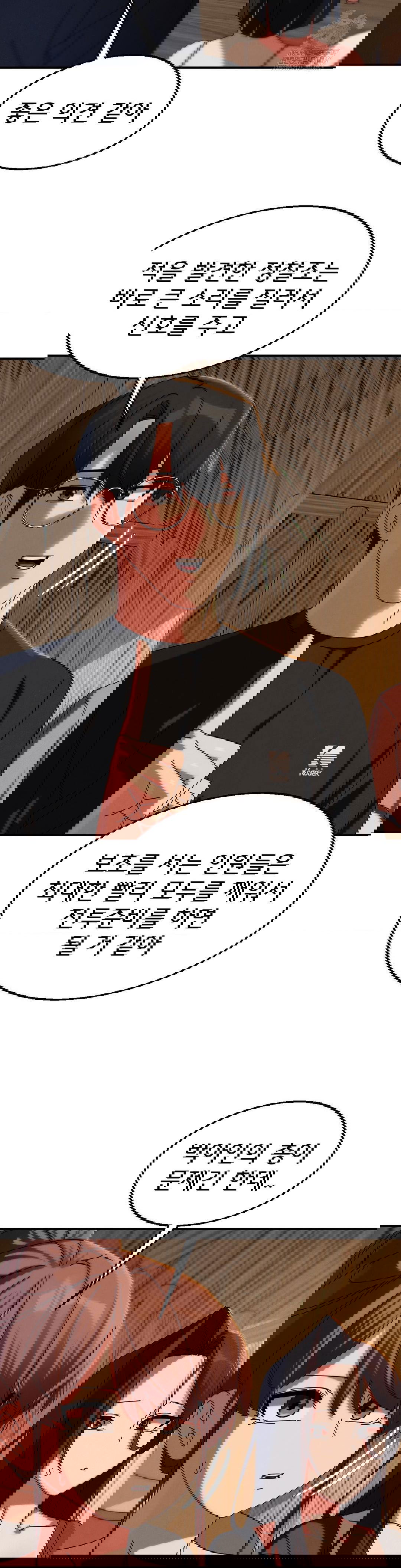 seniors-of-class-5-raw-chap-114-19