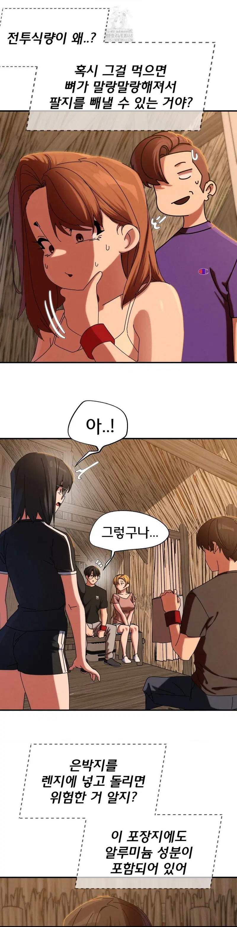 seniors-of-class-5-raw-chap-114-26