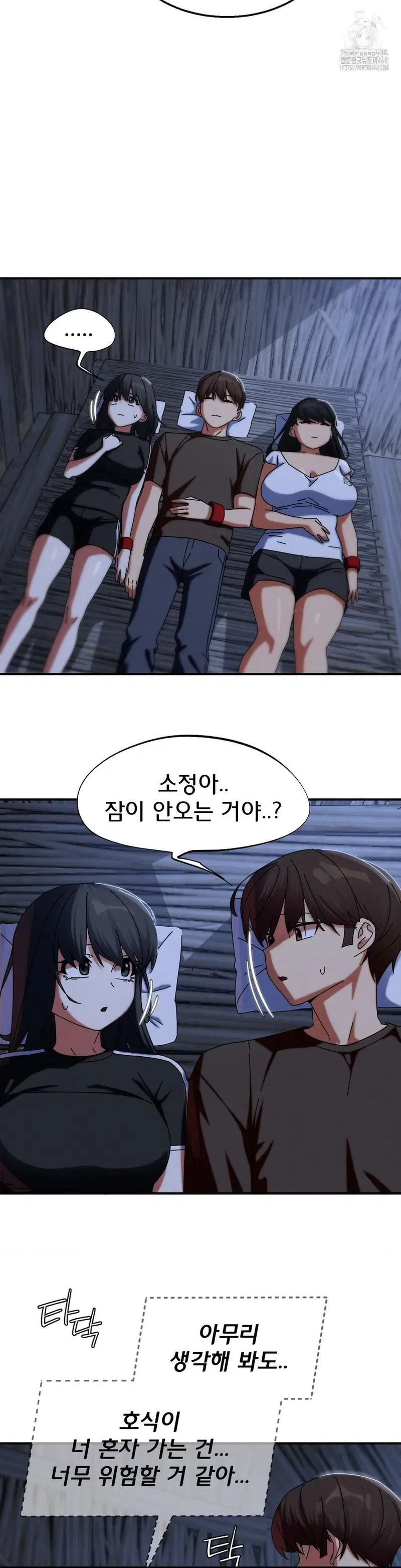 seniors-of-class-5-raw-chap-114-32