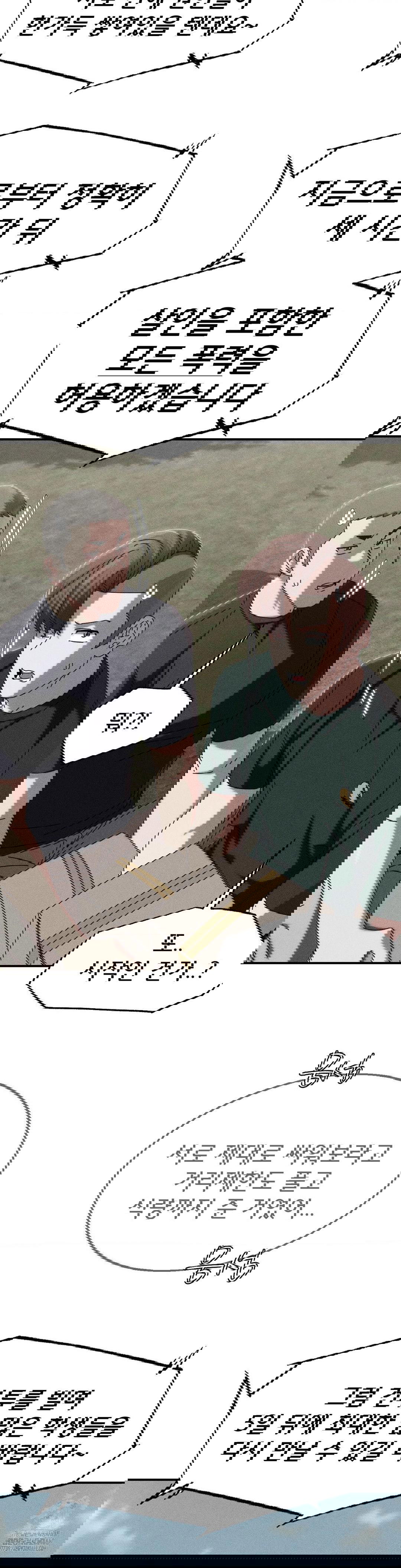 seniors-of-class-5-raw-chap-114-3