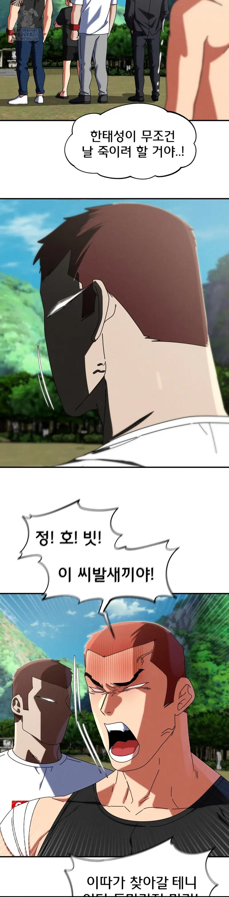 seniors-of-class-5-raw-chap-114-6