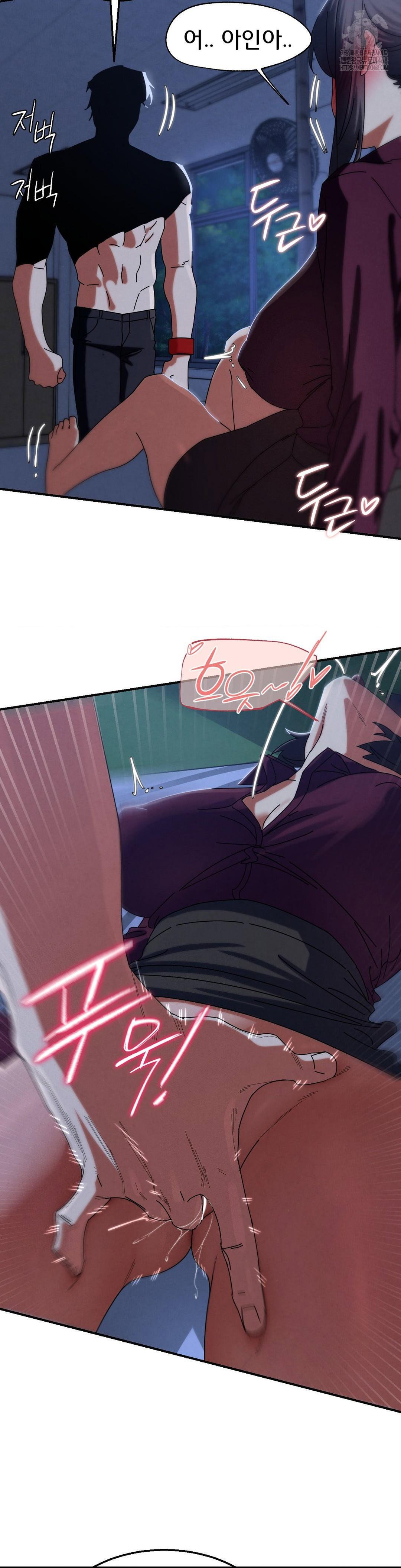 seniors-of-class-5-raw-chap-116-14