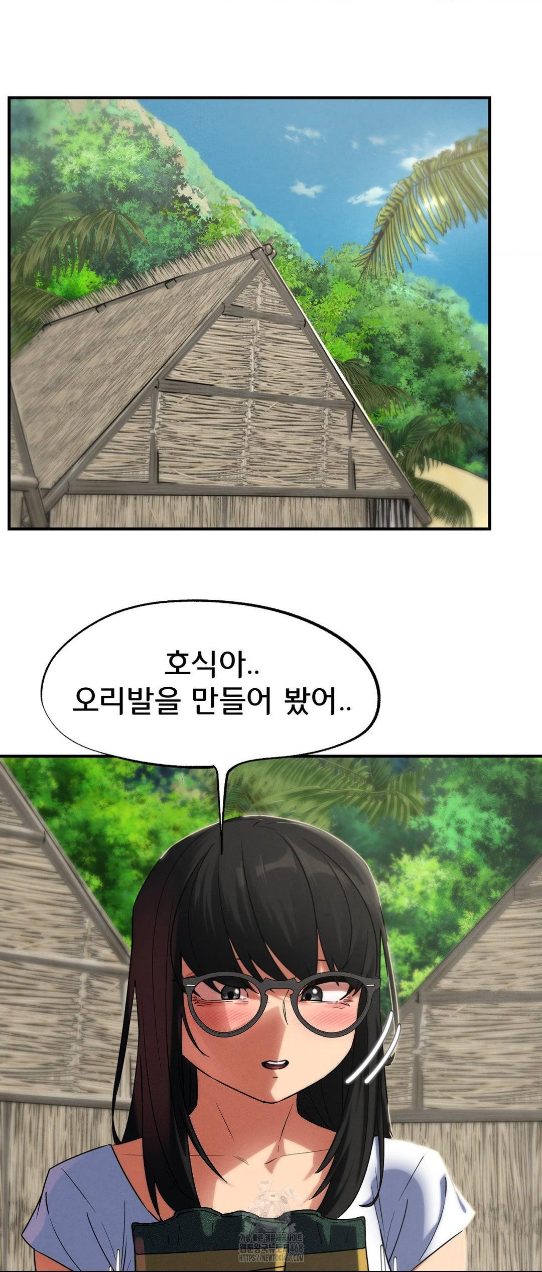 seniors-of-class-5-raw-chap-117-46