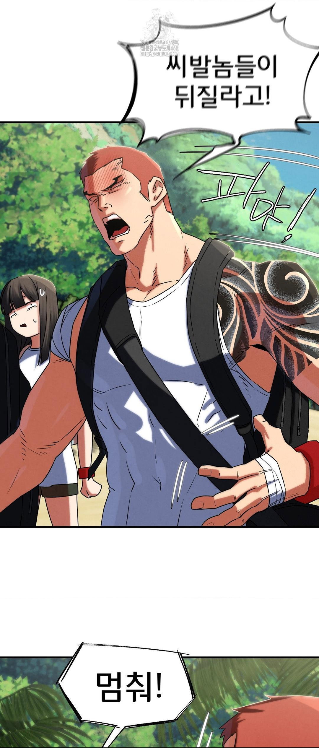 seniors-of-class-5-raw-chap-117-56