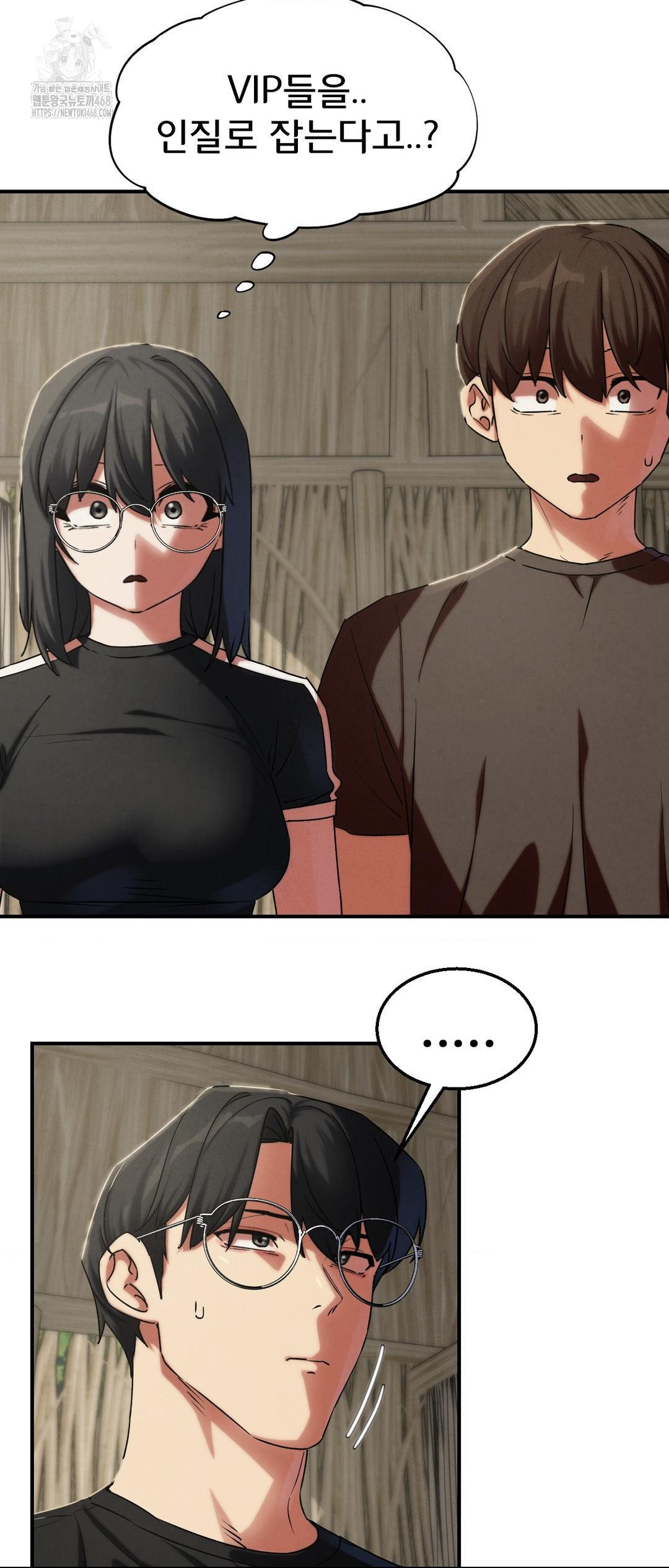 seniors-of-class-5-raw-chap-118-9