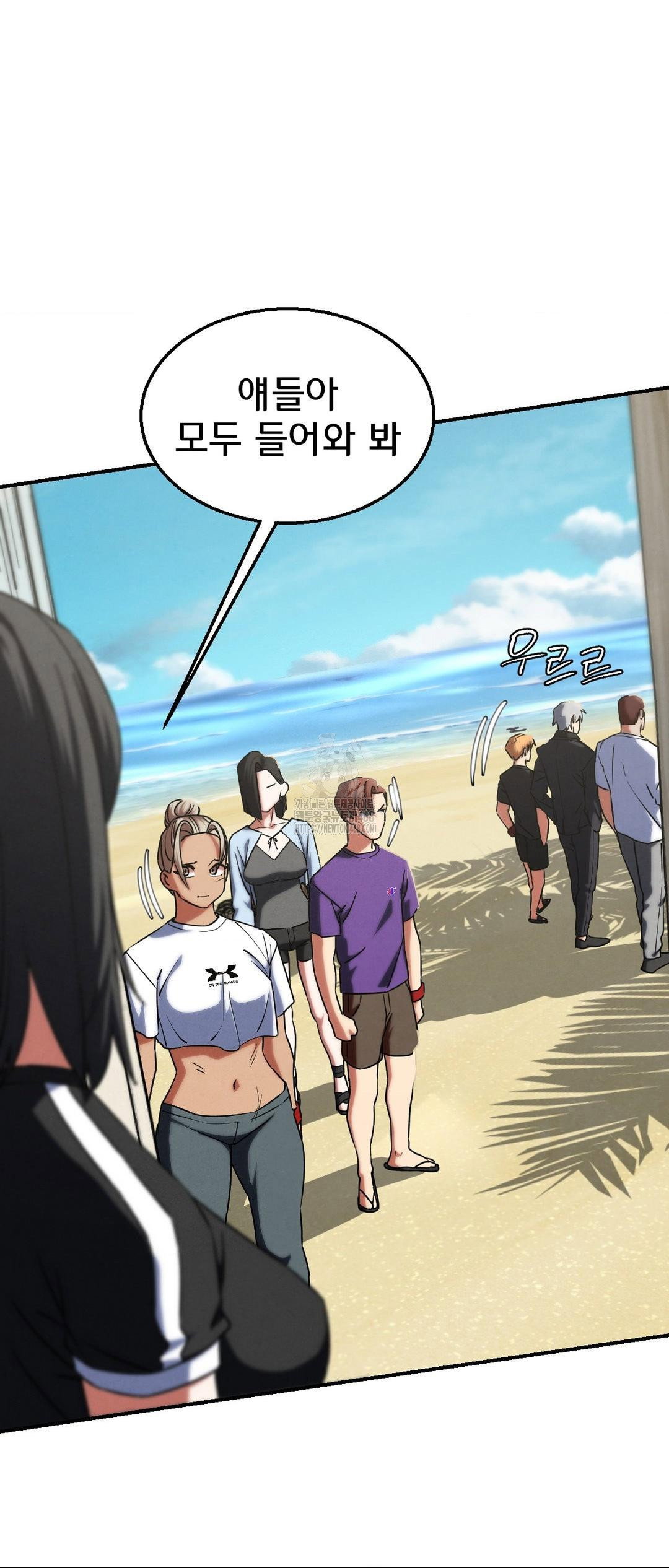 seniors-of-class-5-raw-chap-118-13