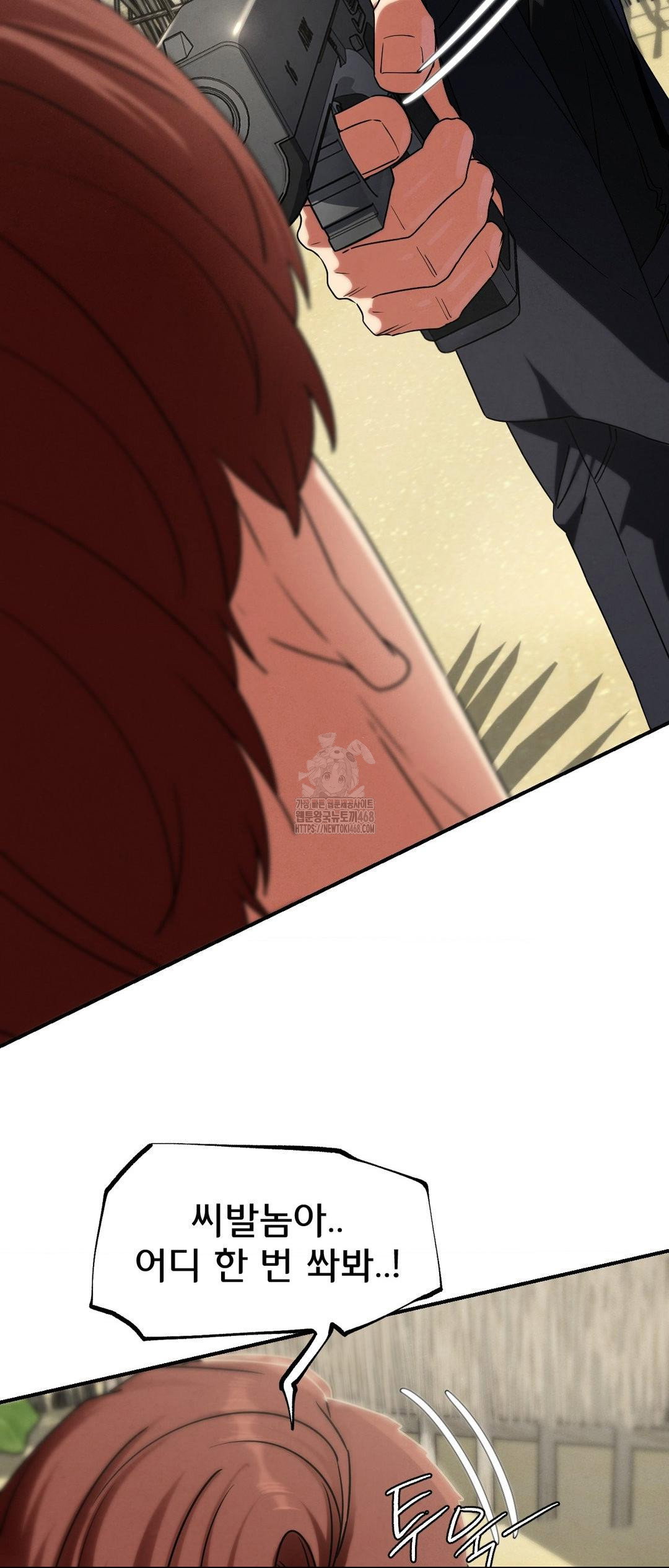 seniors-of-class-5-raw-chap-118-25