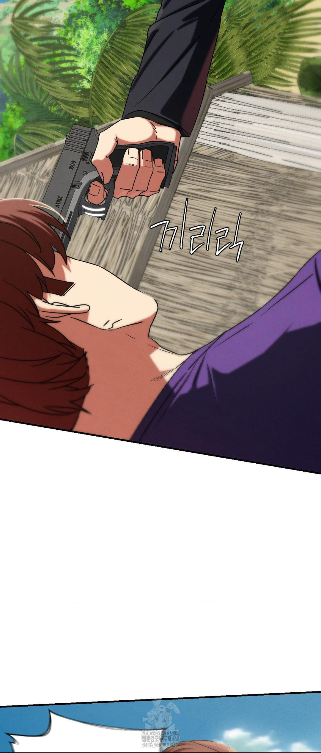 seniors-of-class-5-raw-chap-118-27