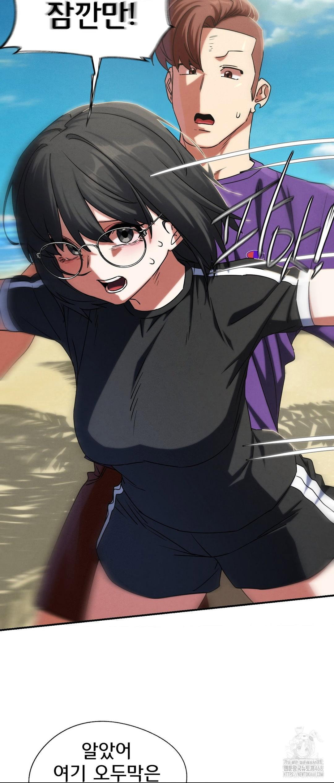 seniors-of-class-5-raw-chap-118-28