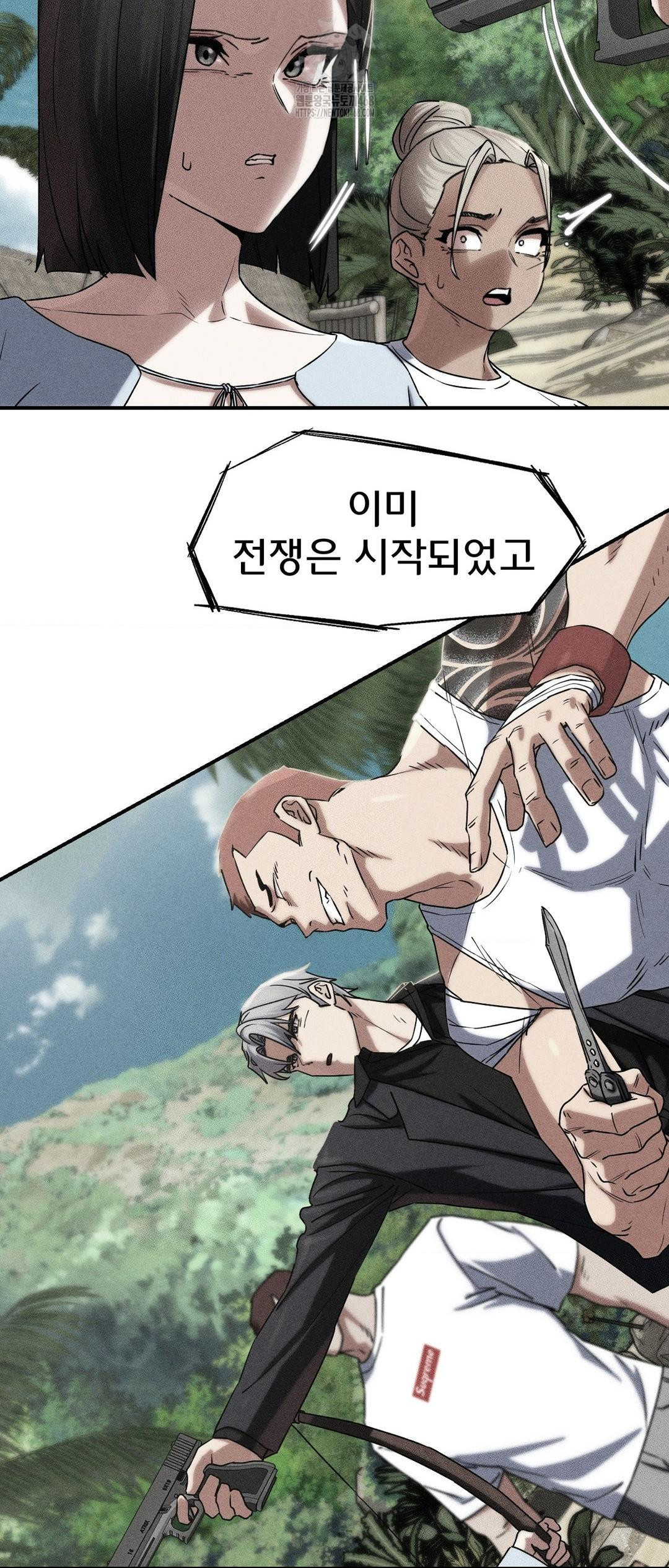 seniors-of-class-5-raw-chap-118-2