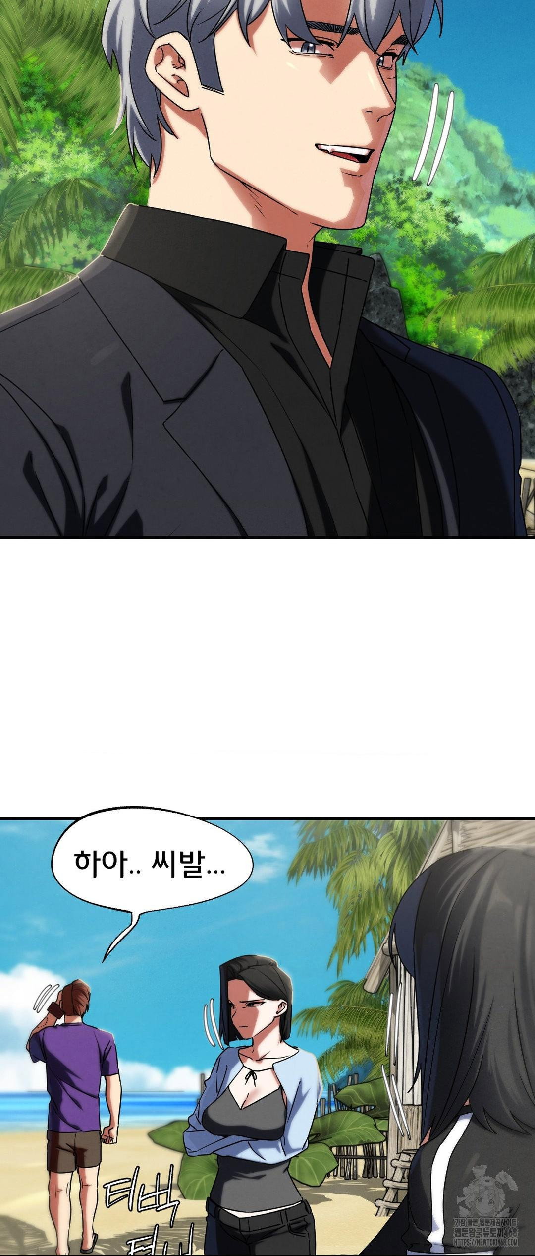 seniors-of-class-5-raw-chap-118-30