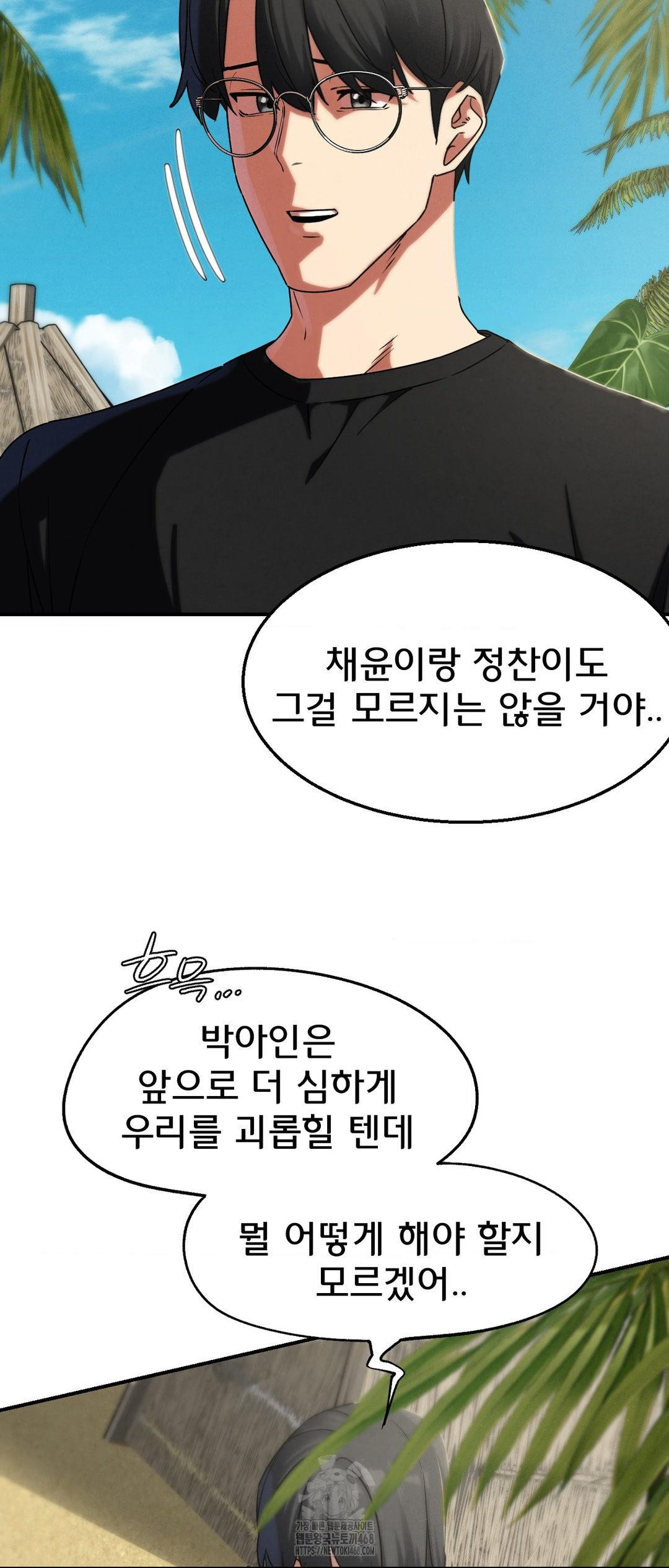 seniors-of-class-5-raw-chap-118-36