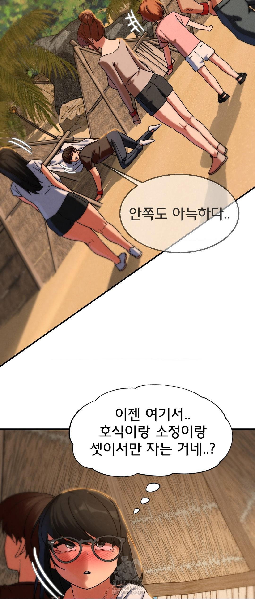 seniors-of-class-5-raw-chap-118-41