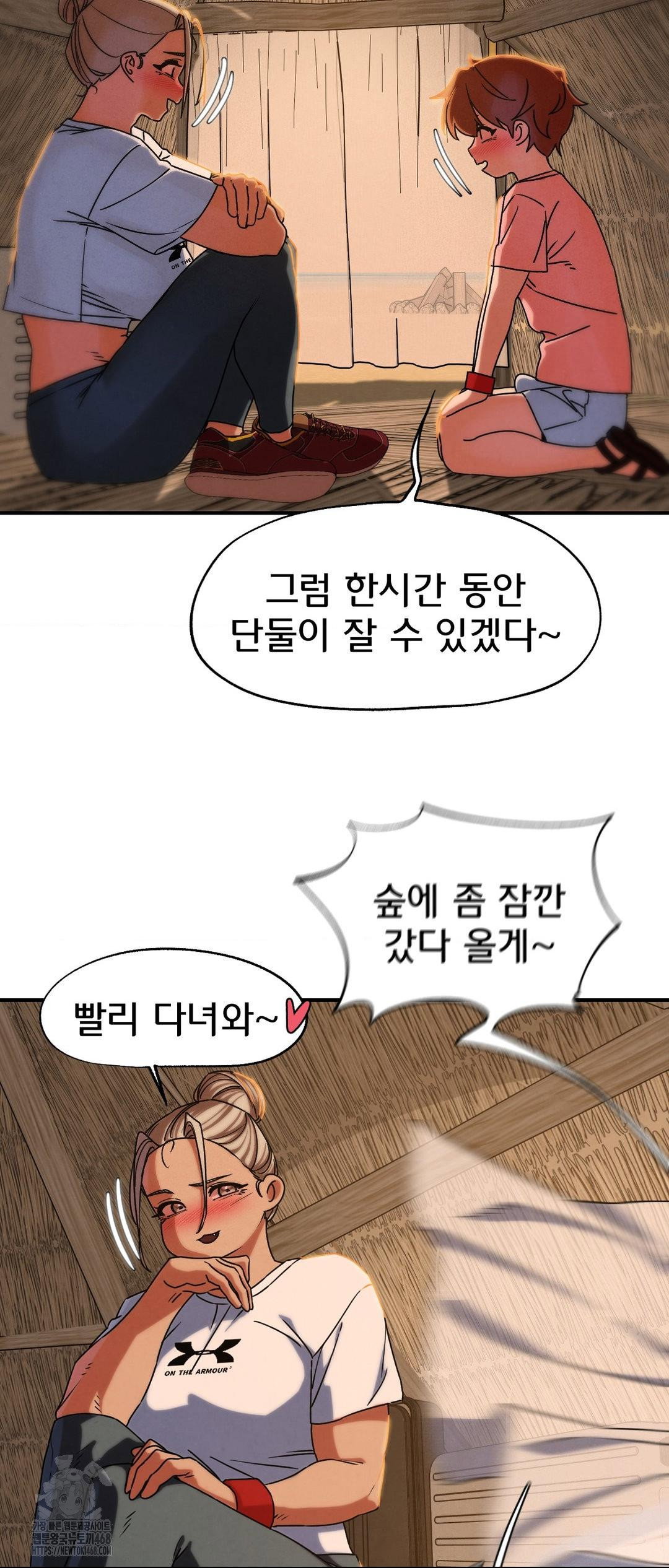seniors-of-class-5-raw-chap-118-51